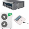 Комплект BALLU MACHINE BLCI_D-48HN8/EU инверторной сплит-системы, канального типа HC-1227575