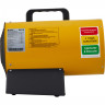 Тепловая пушка газовая BALLU BHG-10L HC-1275312