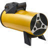 Тепловая пушка газовая Ballu BHG-20M HC-1053055