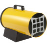 Тепловая пушка газовая BALLU BHG-30L HC-1275317